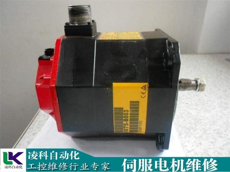 真贊， HITACHI電動(dòng)機(jī)維修2022維修實(shí)時(shí)10秒前已更新