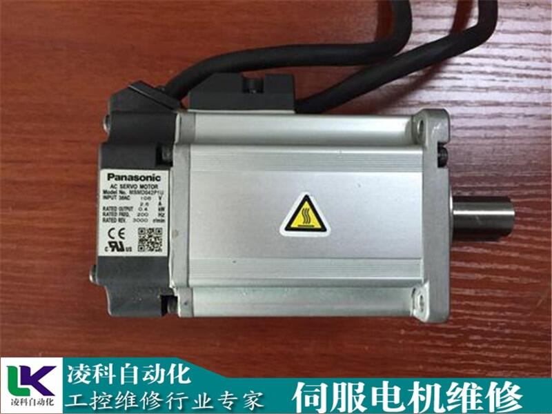 趨勢(shì)闡述， 德盟Deimo馬達(dá)維修2022已更新(今日/關(guān)注)