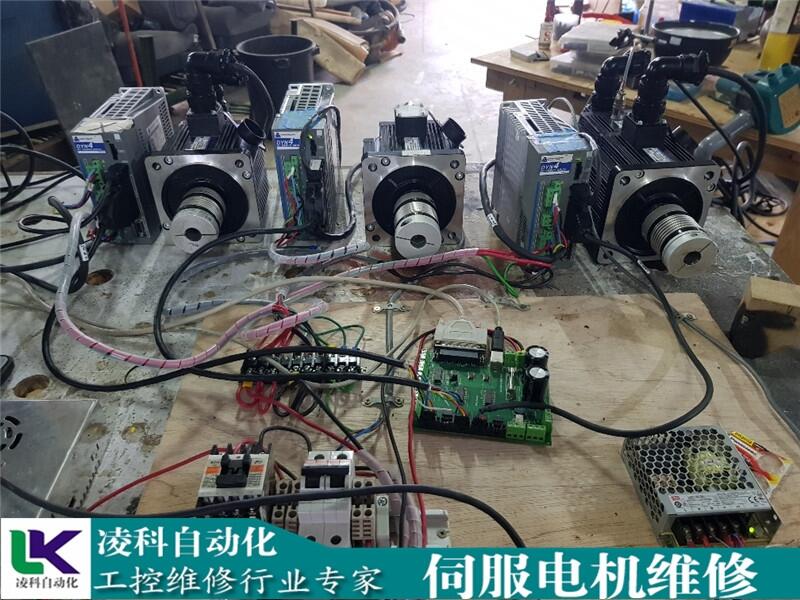 東菱Donlim電機有異響維修,過熱維修凌科確實是好