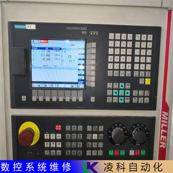 威騰數(shù)控系統(tǒng)主機(jī)故障屏幕無顯示維修檢修技巧