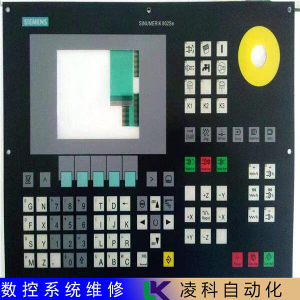 發(fā)那科0 TC數(shù)控系統(tǒng)維修故障免費檢測