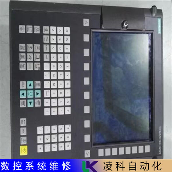五軸數(shù)控系統(tǒng)維修 KAWATA數(shù)控系統(tǒng)維修誠(chéng)信為本