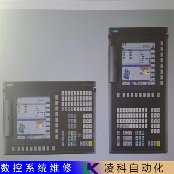 CNC數(shù)控系統(tǒng)維修 多木CNC控制器維修記得咨詢(xún)我們