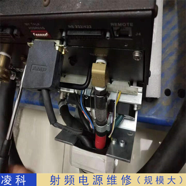 ulvacRF射頻電源燒了維修對(duì)策