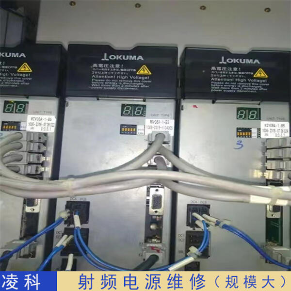 TruPlasmaRF7000霍霆格高頻開關電源維修方案