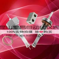 DJY2612水位計(jì)電極棒鍋爐電極型號(hào)DJM2010-97
