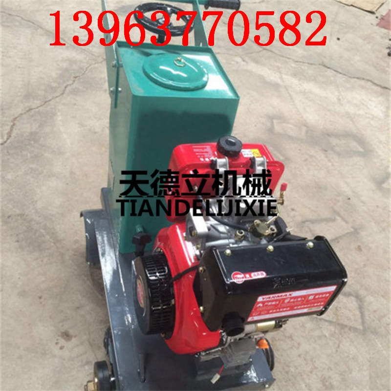 500型風(fēng)冷柴油馬路切割機(jī) 混凝土地面刻紋機(jī)