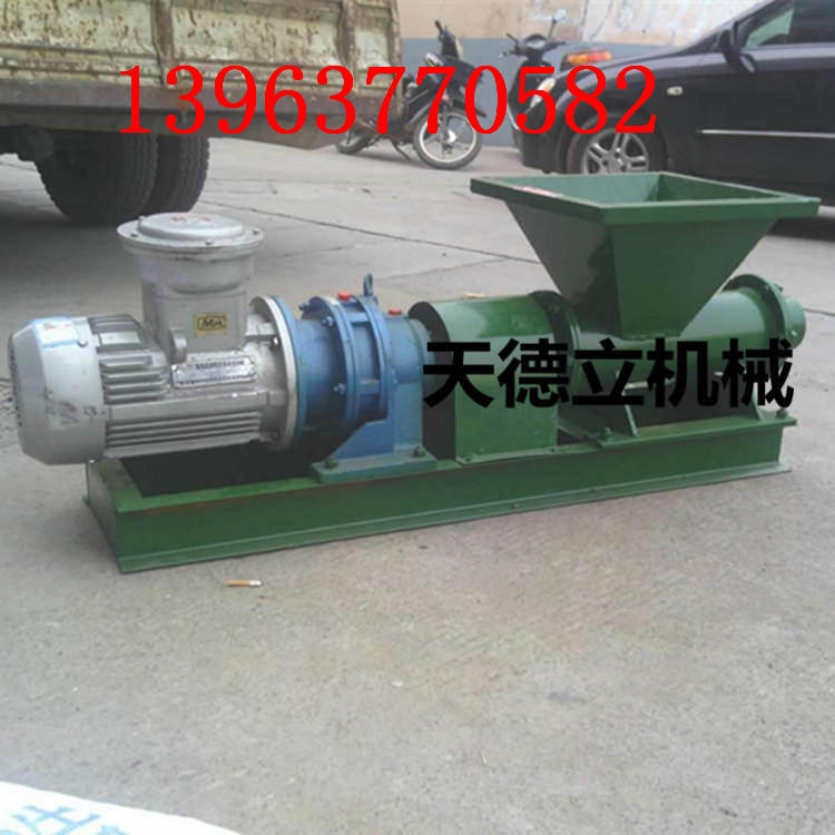 PNJ-A防爆型炮泥機(jī) 電動(dòng)隧道用炮泥機(jī)