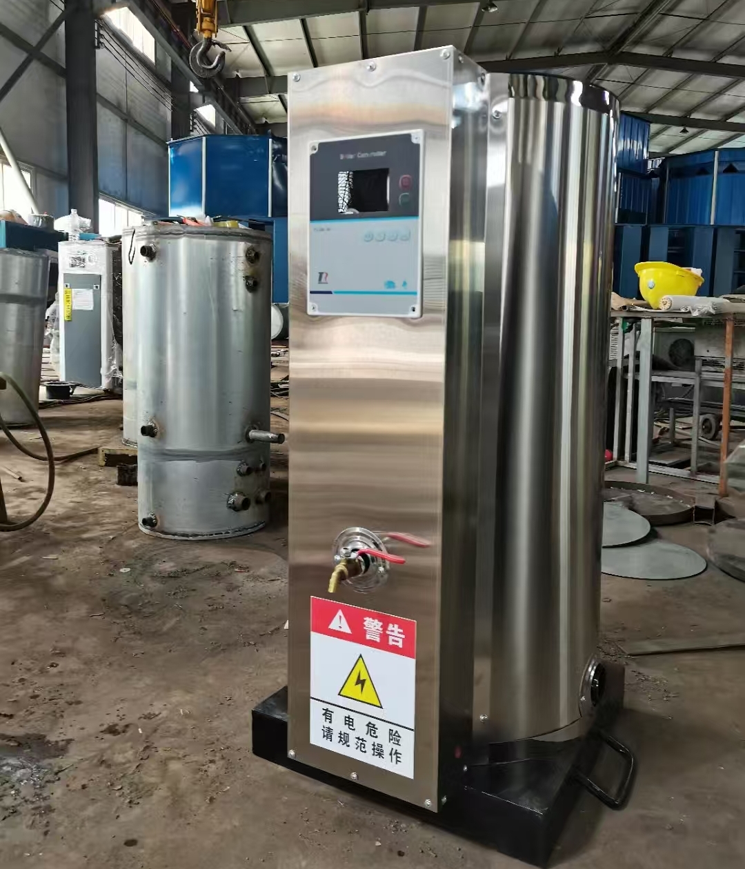 匠奧智能電開水鍋爐DKS24-200陶瓷加熱管加熱24KW供應(yīng)200公斤開水