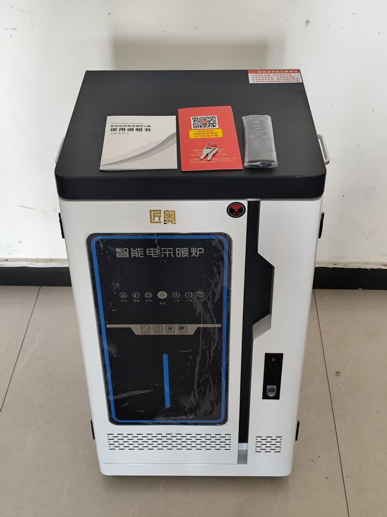 16KW匠奧智能電采暖爐帶WIFI遠程控制供暖160平地暖暖氣片風(fēng)盤