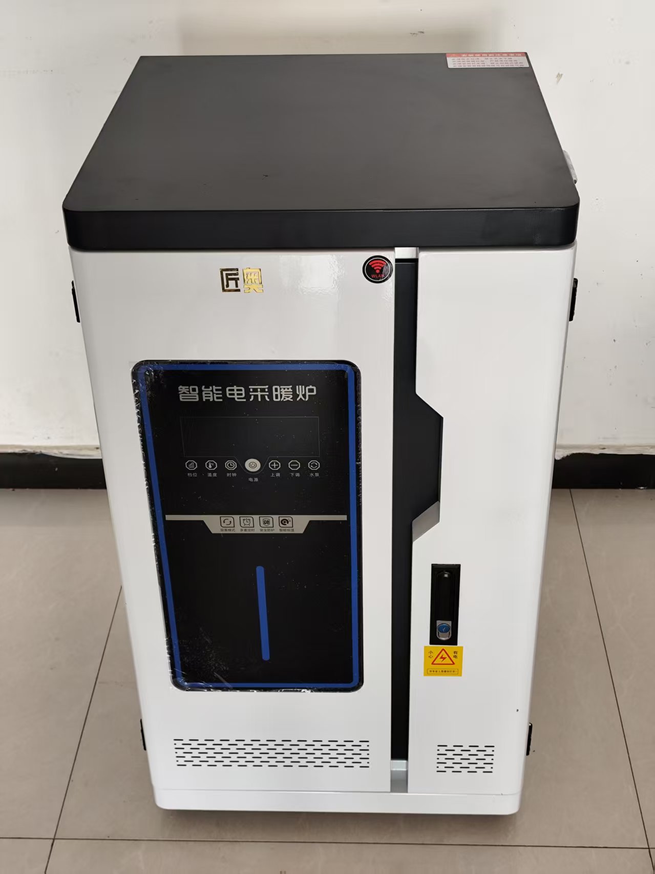 60KW匠奧智能電采暖鍋爐供地暖暖氣片風機盤管水溫空調(diào)600平米