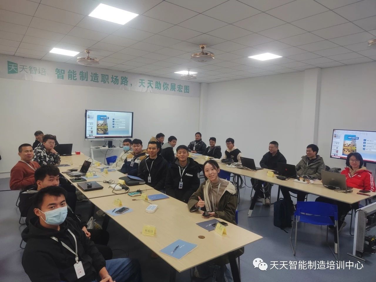 2023年電氣工程師訓(xùn)練營(yíng)又來(lái)了一位女學(xué)員！