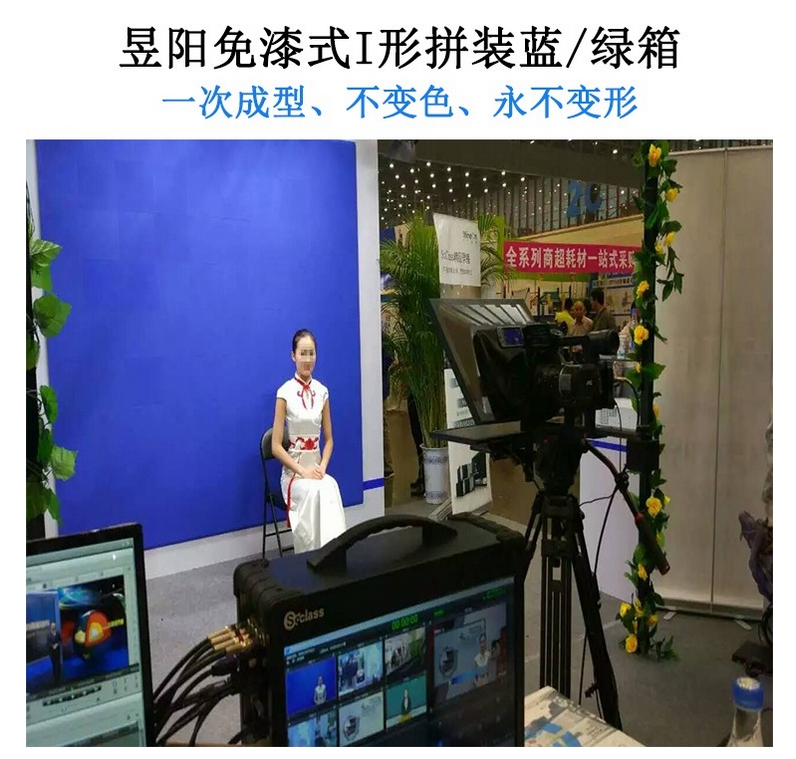鄭州I型摳像藍（綠）箱現貨供應