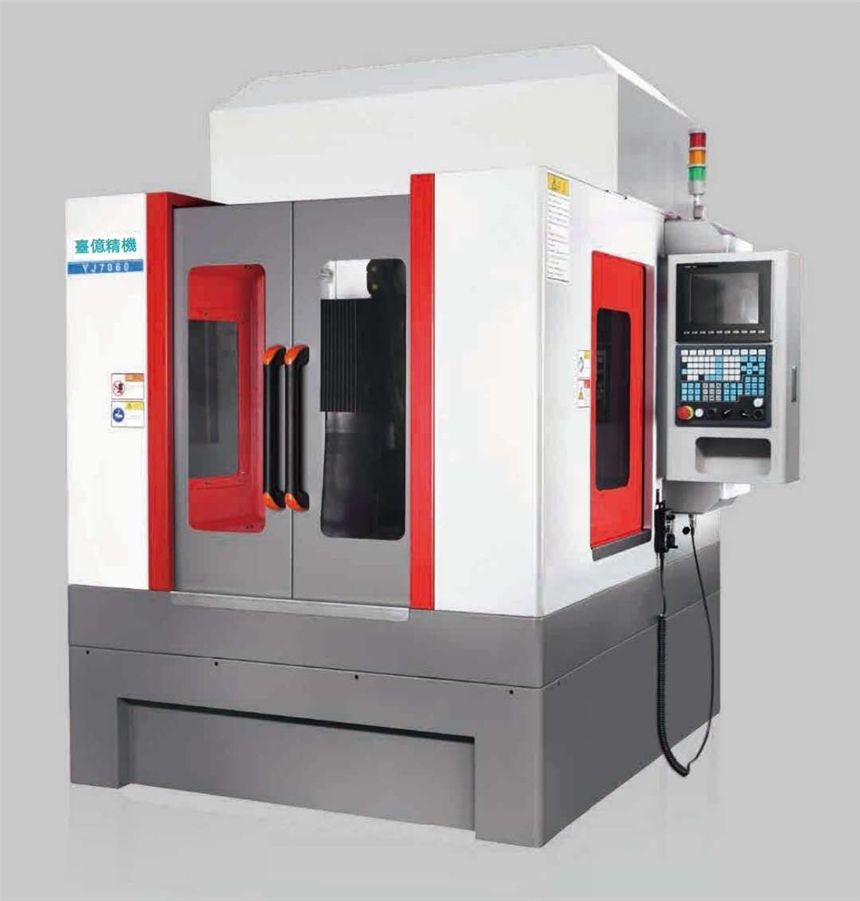 浙江臺億精機YJ-7060高精密數(shù)控雕銑機床