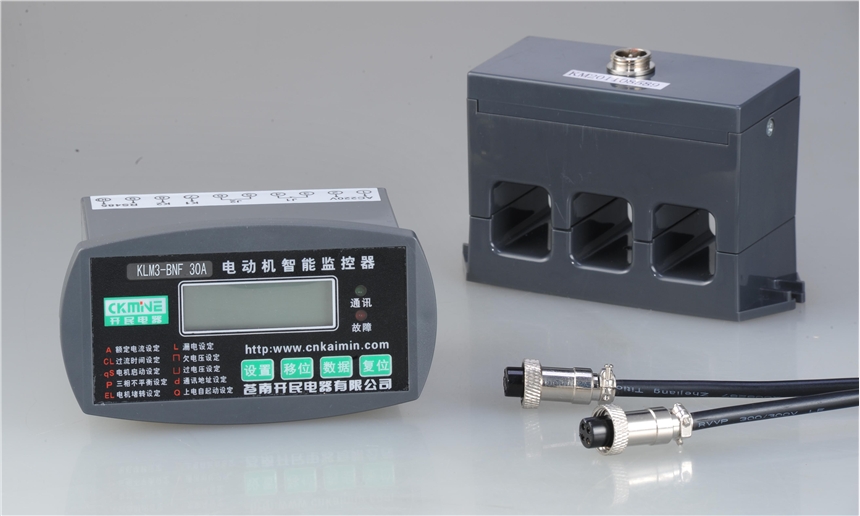 KLM3-BNF系列電動機(jī)保護(hù)器-安全用電保護(hù)器