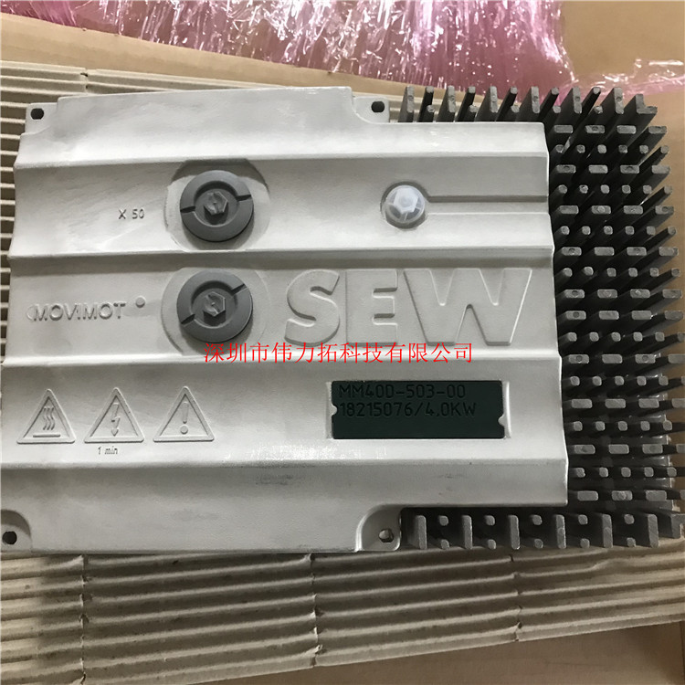賽威-SEW-變頻模塊MM40D-503-00 訂貨號(hào)18215076全新進(jìn)口現(xiàn)貨