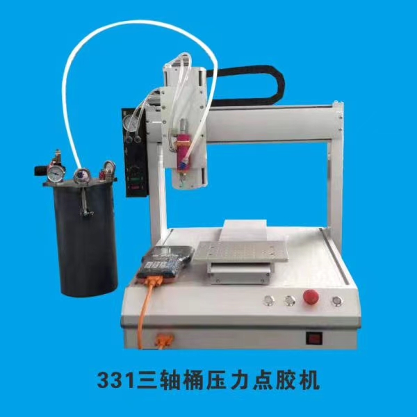 不銹鋼點膠壓力桶
