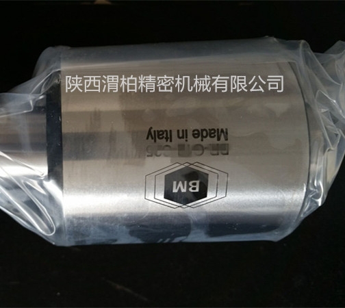 江蘇渭柏精密意大利BM拉刀BR-GP12車(chē)床加工孔