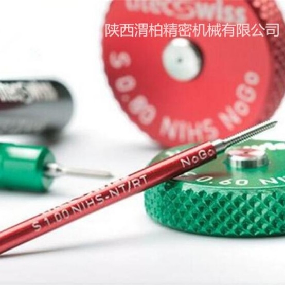 titecswiss進口塞規(guī)環(huán)規(guī)-瑞士Titec塞規(guī)微型環(huán)規(guī)渭柏精密專供