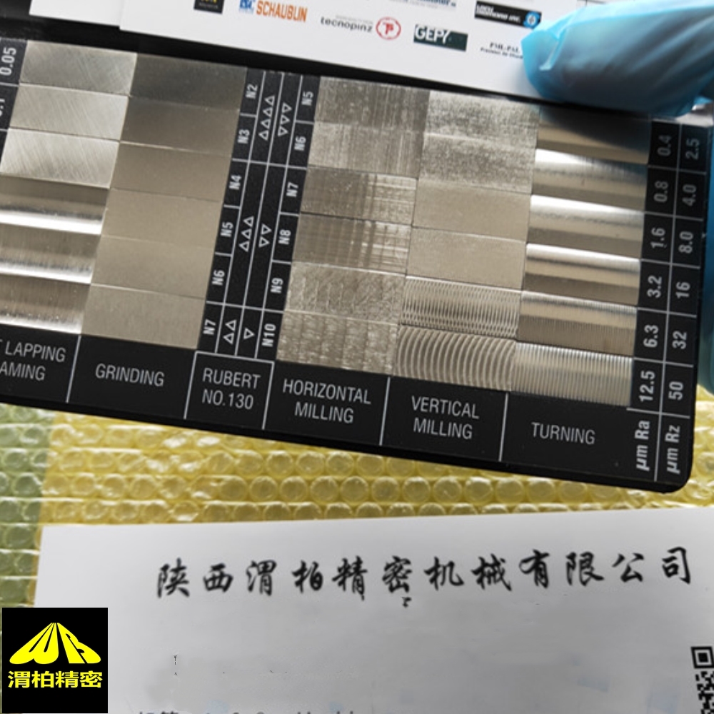 陜西鑄件粗糙度SCRATA廠(chǎng)家直供