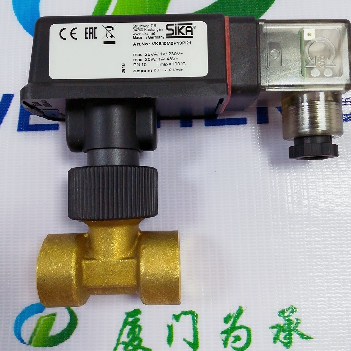 現(xiàn)貨德國SIKA VKS10M0P19PI21 流量開關