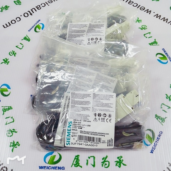 現(xiàn)貨供應西門子3UF7941-0AA00-0 USB PC 電纜