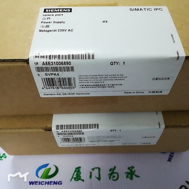供應(yīng)西門子A5E31006890 PC備件電源