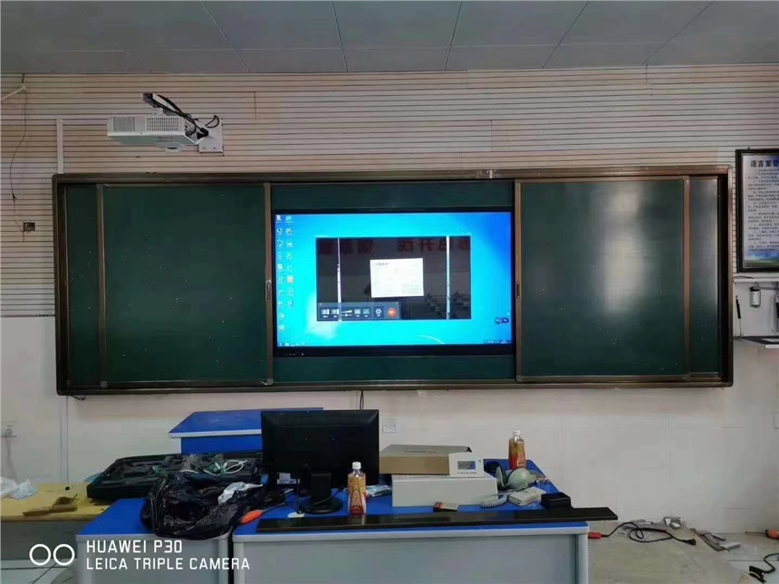 液晶顯示屏廠家供應-65寸教學一體機-電子白板
