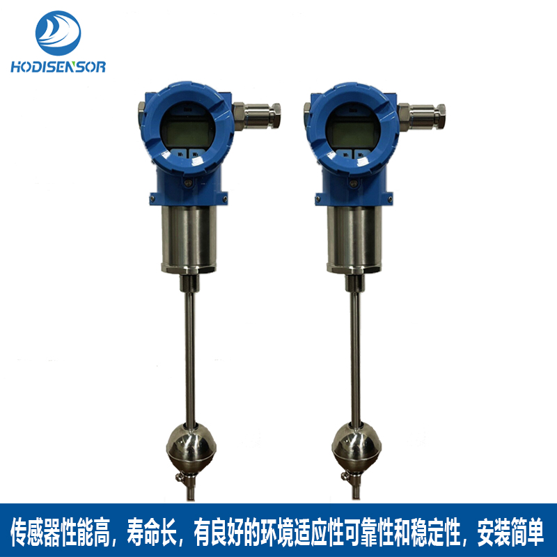 1500mm磁致伸縮液位傳感器，HDM-FP磁尺，電子尺