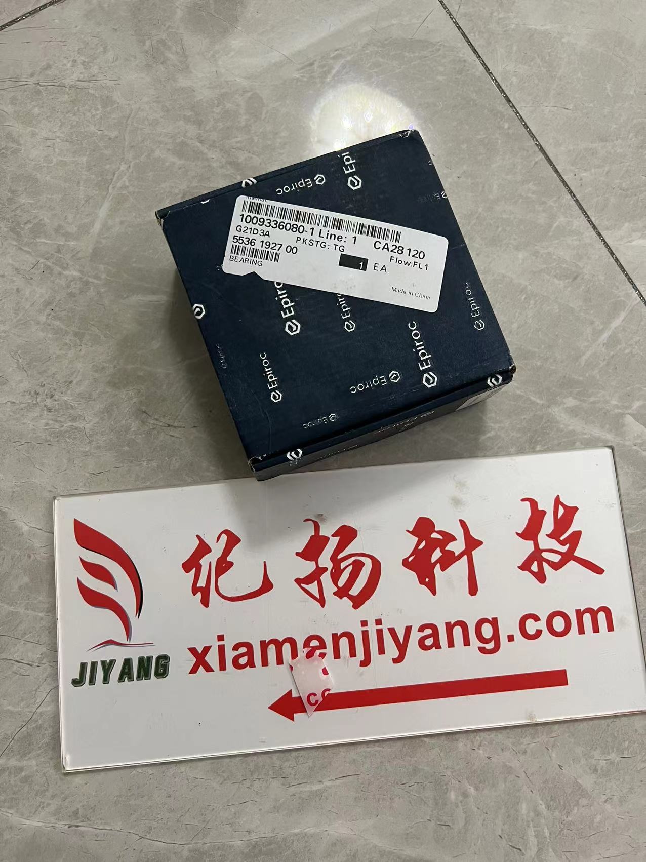 DBETBX-1X/180G24-37Z4M (*811402003