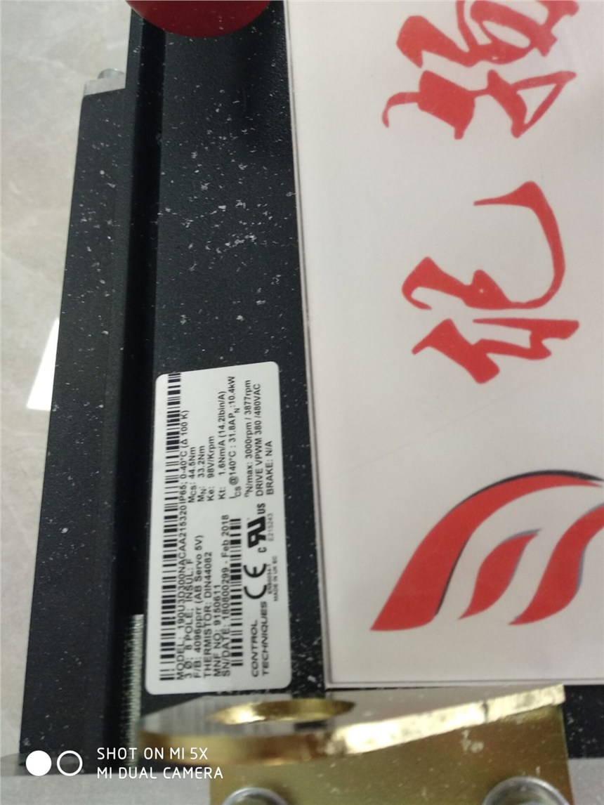 ITE SIEMENS HNF361S全新