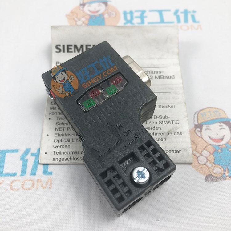 西門(mén)子6ES7972-0BA52-0XA0 DP數(shù)據(jù)總線接插頭6ES7972全新現(xiàn)貨