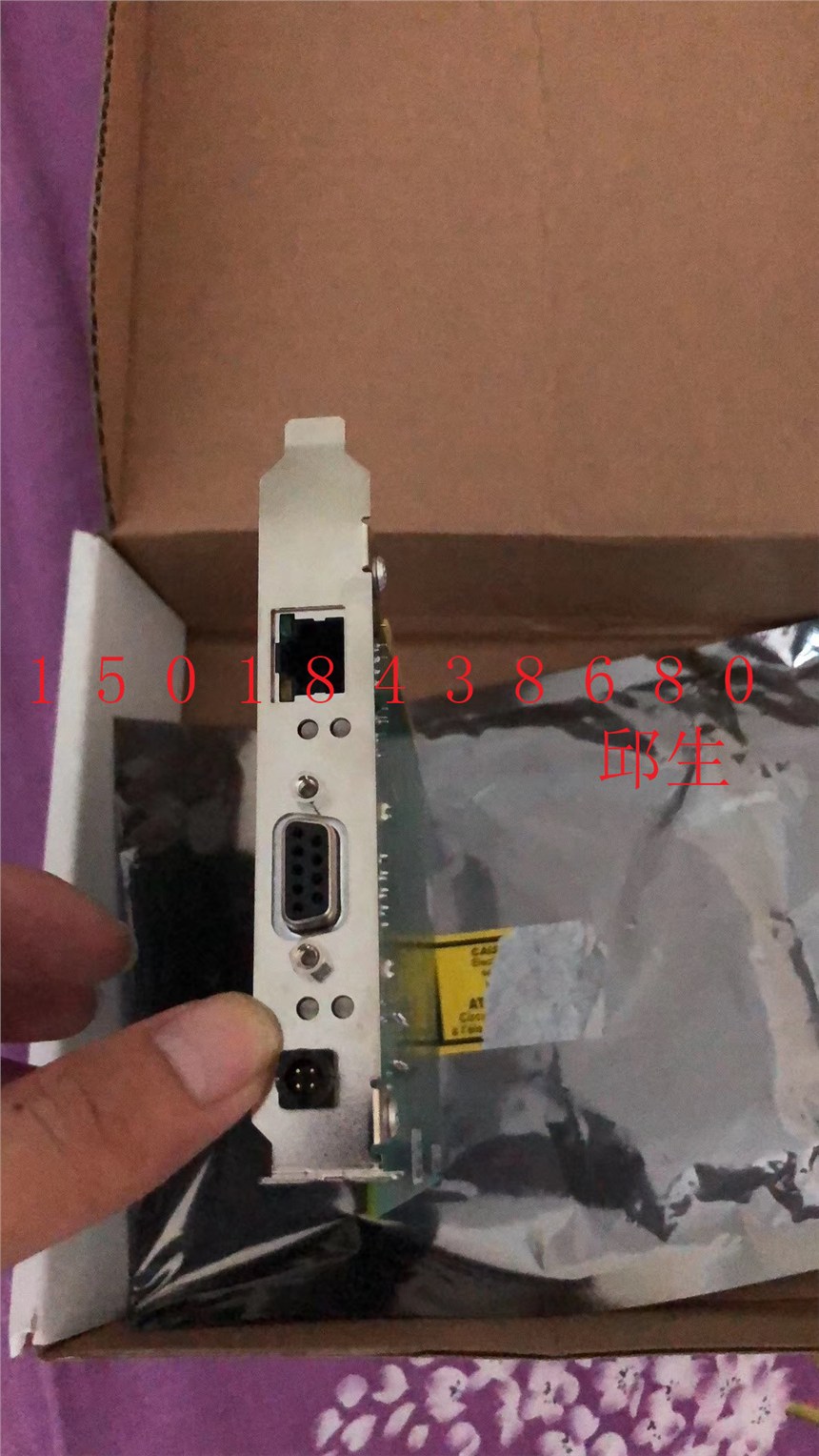 全新YEC-EPN-PCU-V4-B25 現(xiàn)貨有質(zhì)保 價格報價為準(zhǔn)