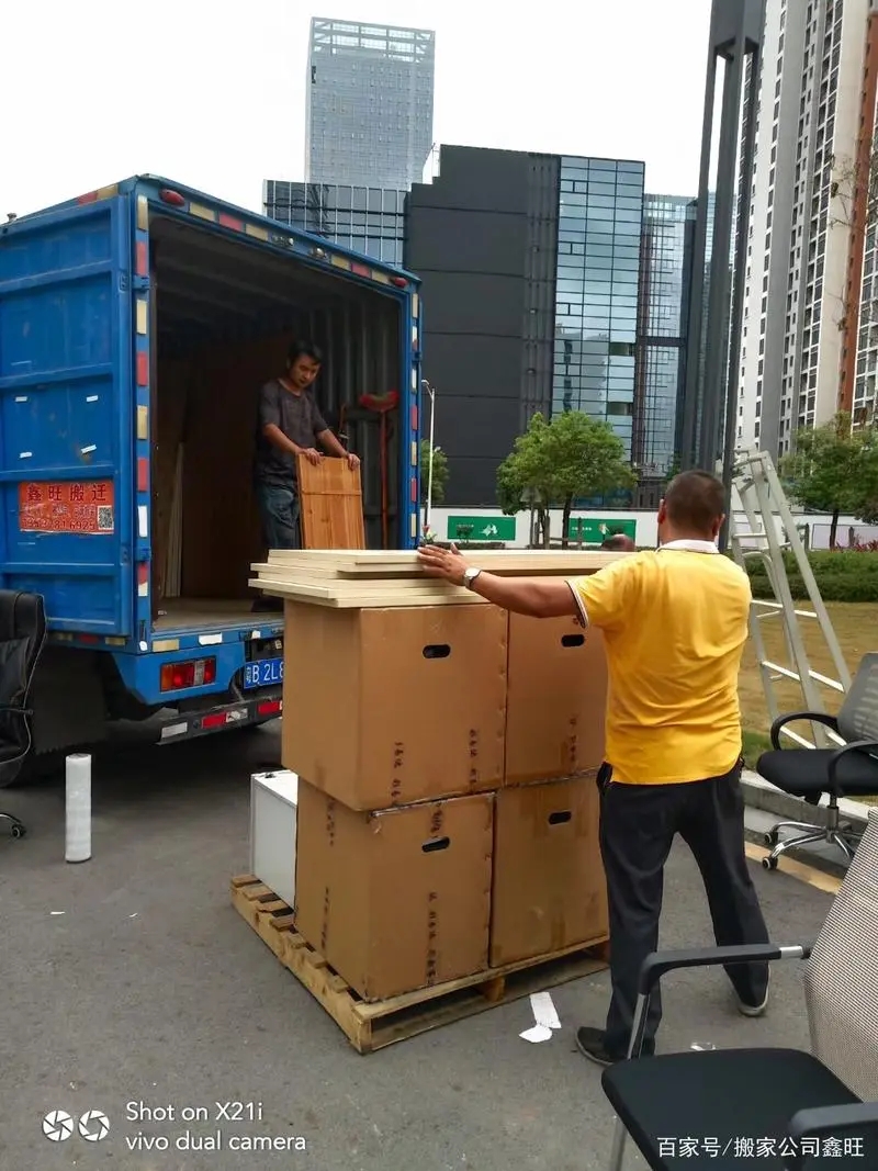 深圳螞蟻搬家公司為深圳企業(yè)提供了便捷和高效的深圳搬遷解決方案