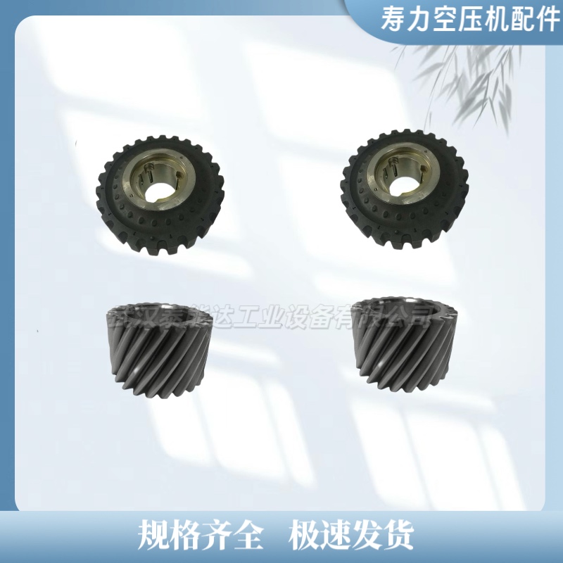 600893-001壽力壓縮機軸封