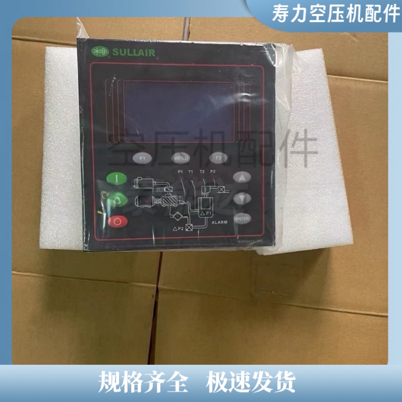 88290002-400壽力控制面板