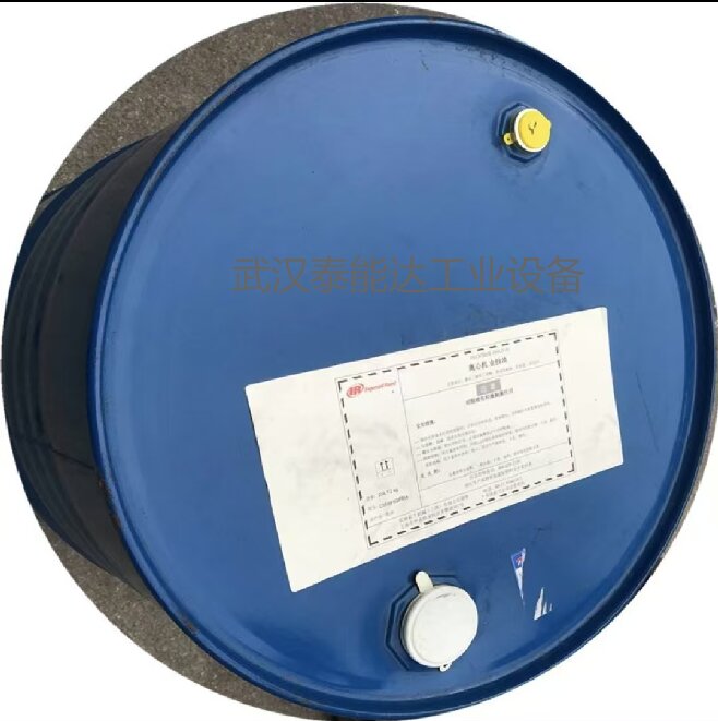68140490英格索蘭金枝油 55加侖 英格索蘭離心機(jī)超級(jí)冷卻液208升