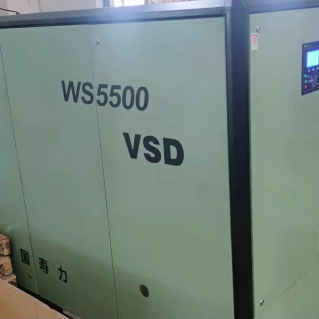 250022-670壽力空壓機油壽力55加侖裝