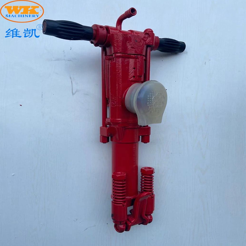 維凱鑿巖機(jī)YO18風(fēng)鉆機(jī)HY20形氣動鑿巖機(jī)鉆機(jī)手持式鑿巖機(jī)風(fēng)鉆