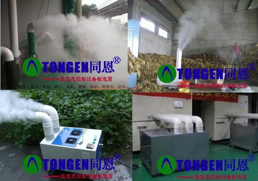 SMT車間濕膜加濕機廠家