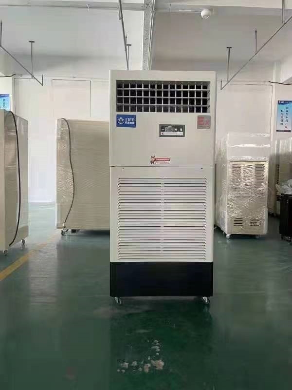 鮮肉濕膜增濕機(jī)廠家