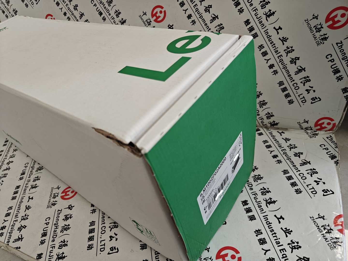 推送:西門子軸卡6SN1118-0DM21-0AA0 2024工業(yè)設(shè)備價格已更新