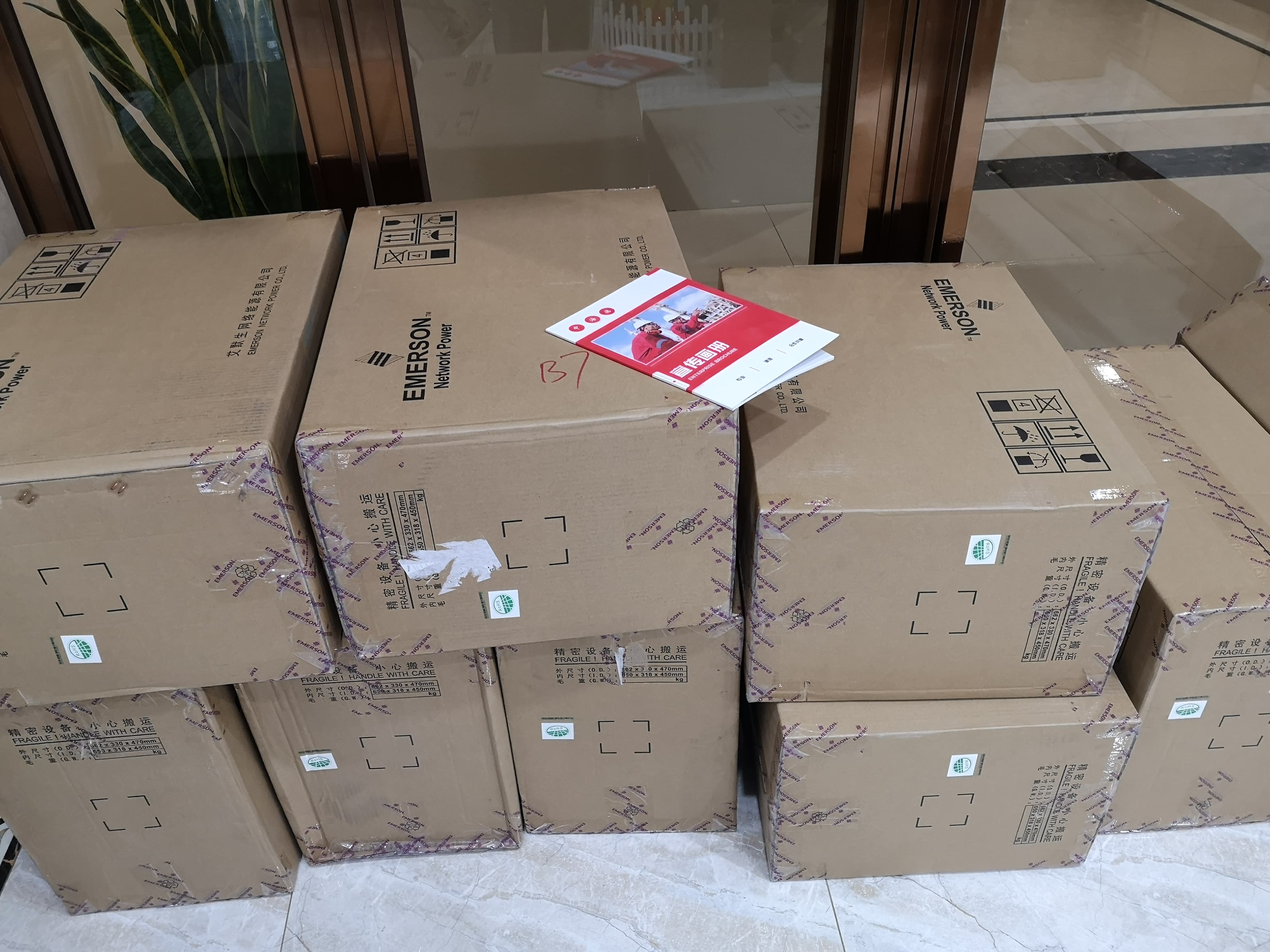 云南推送:施耐德驅(qū)動器MHDA1056N00  (2024全+境/派+送/直+達(dá))