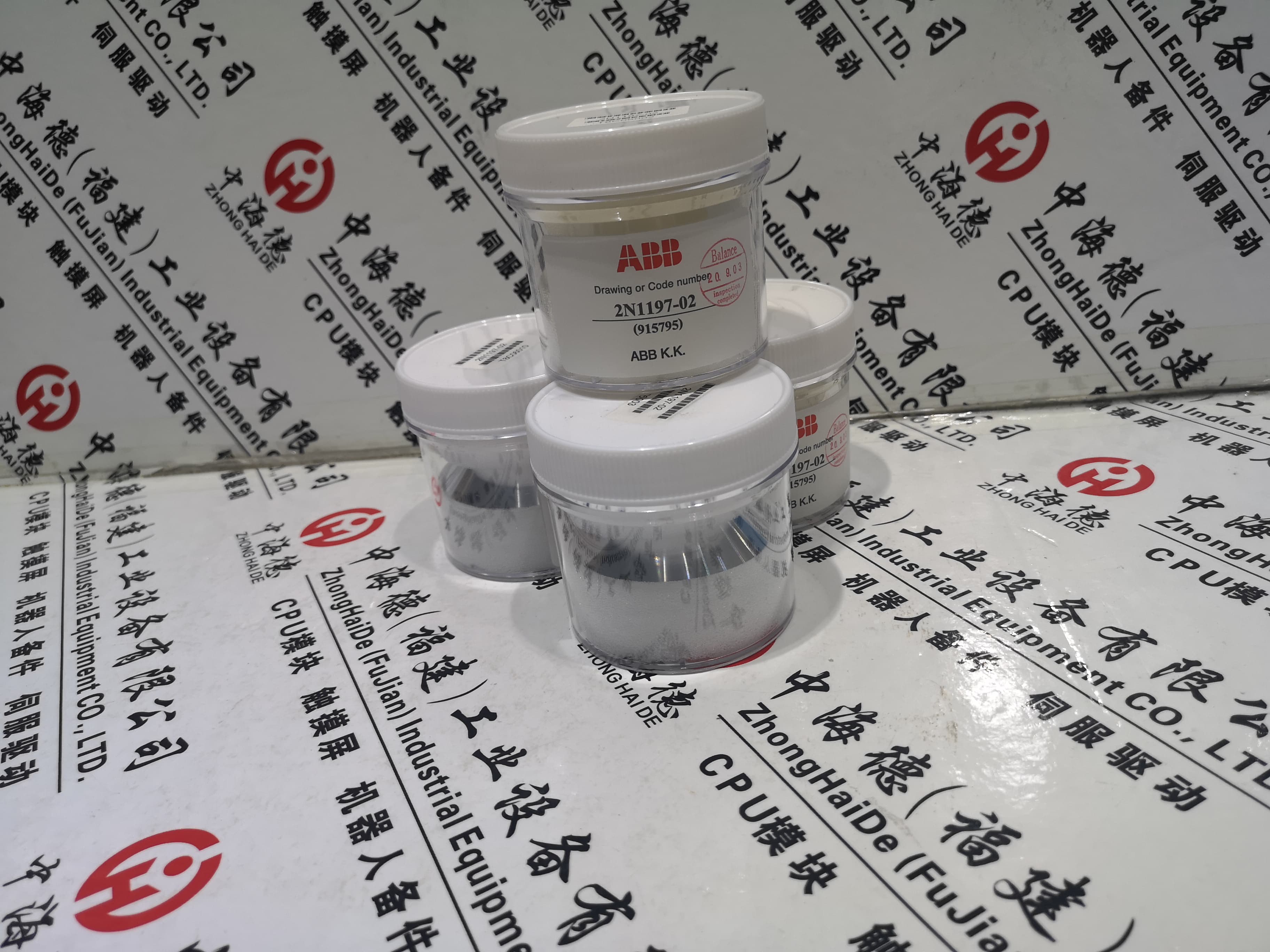 天津市場推送：FS450R12KE3/AGDR-71CS福建省市縣區(qū)域/直送2024全+境+派+送