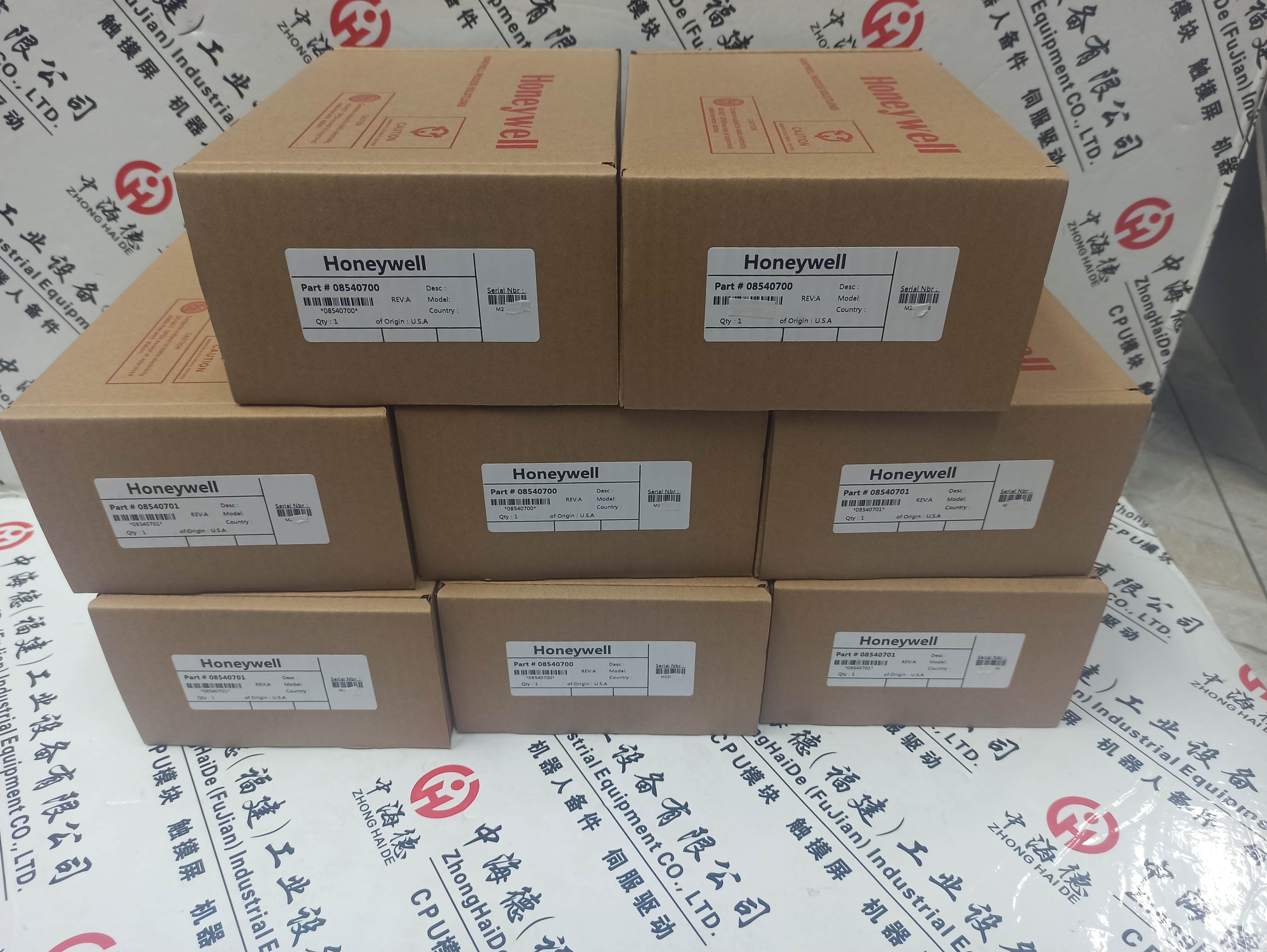 上海市場(chǎng)推送：A06B-0111-B103	電機(jī)福建省市縣區(qū)域/直送2024全+境+派+送