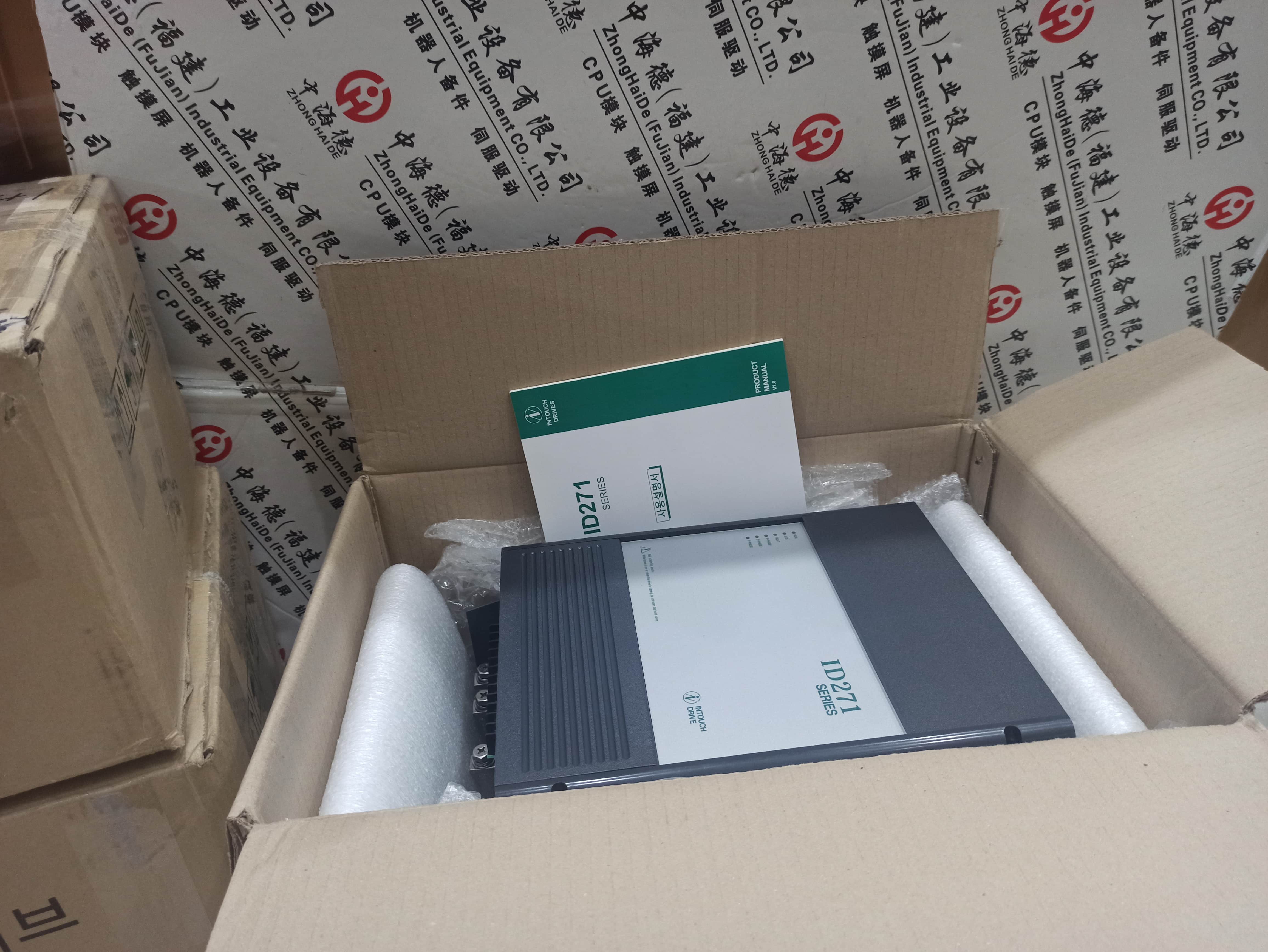 河北唐山現(xiàn)貨推送：82114805-5012025直達送至縣市
