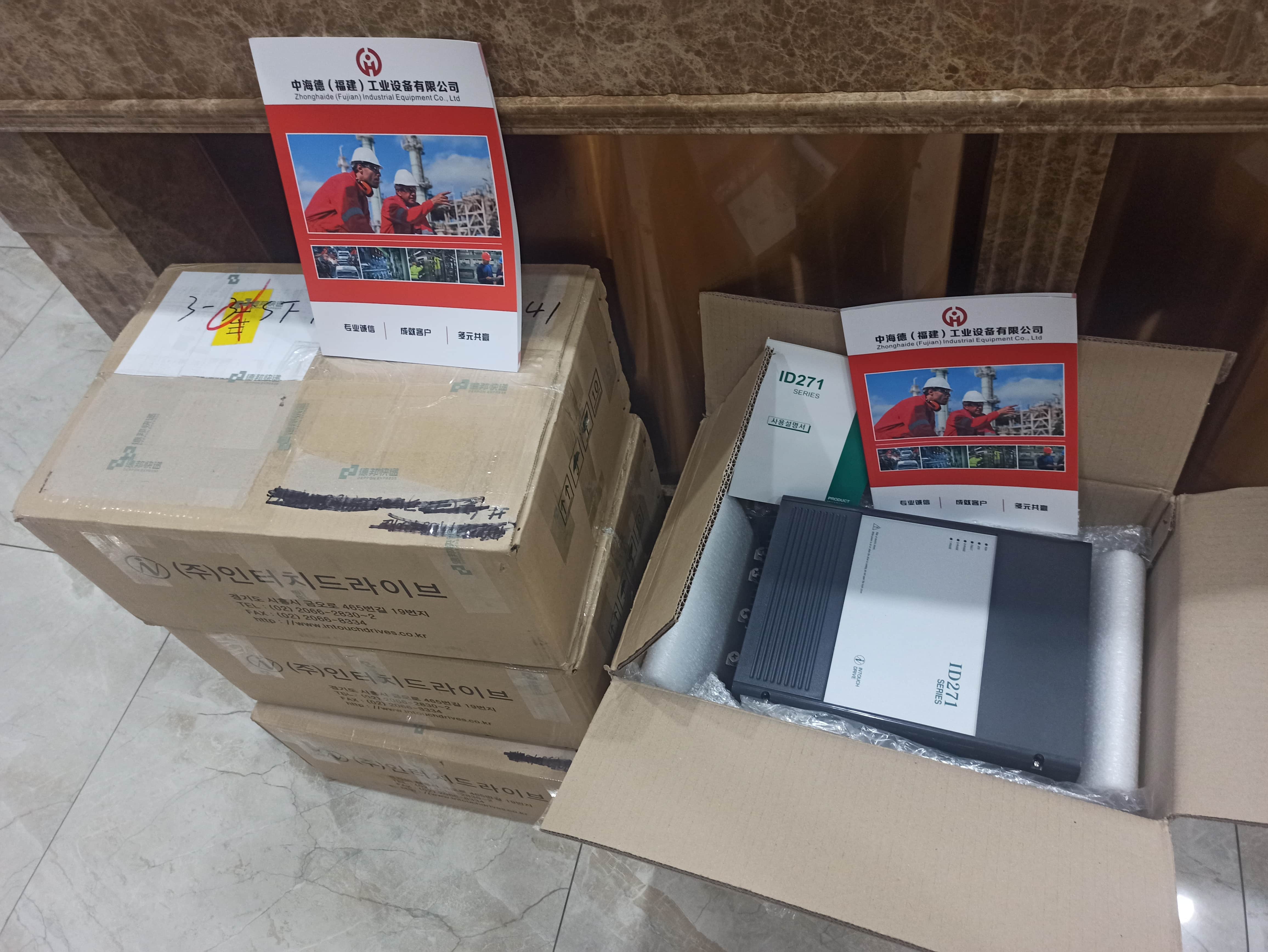 河南平頂山現(xiàn)貨推送：51402497-2002025直達(dá)送至縣市