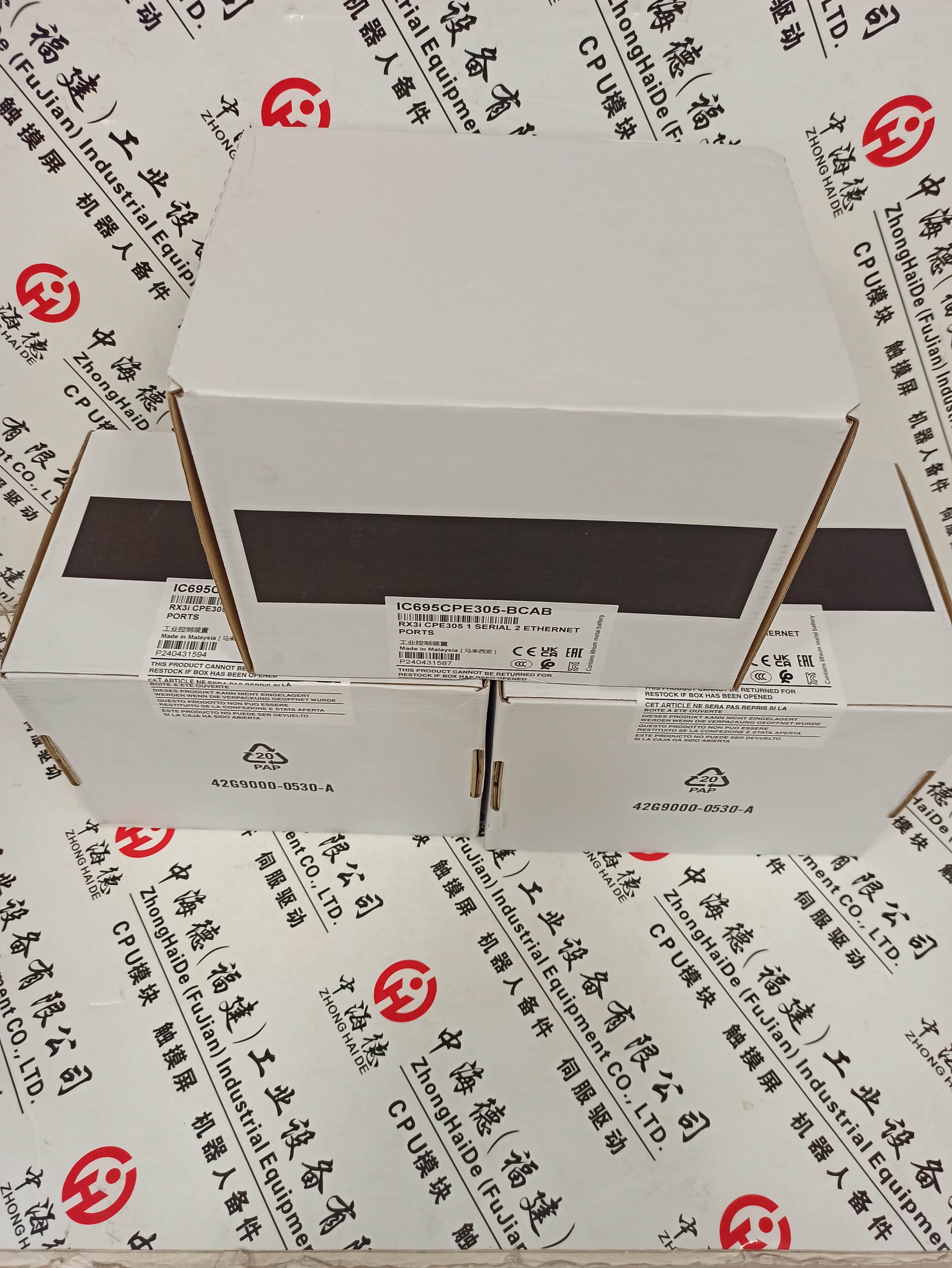 廣西賀州現(xiàn)貨推送：4DP7APXSV2025直達(dá)送至縣市