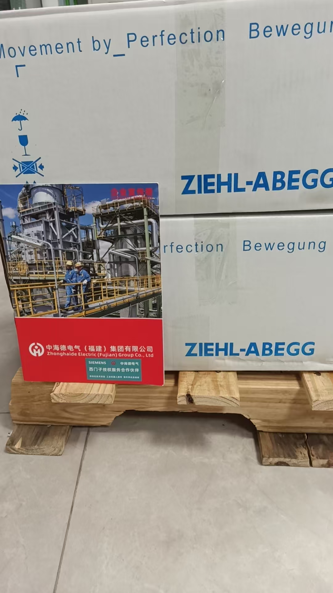 推薦：BLz50-75/6直送2025送至縣市