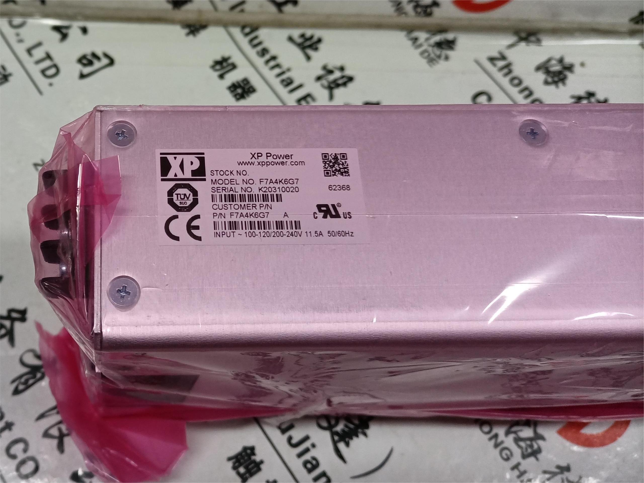 現(xiàn)貨UM12P/N30powersupply美國SPELLMAN